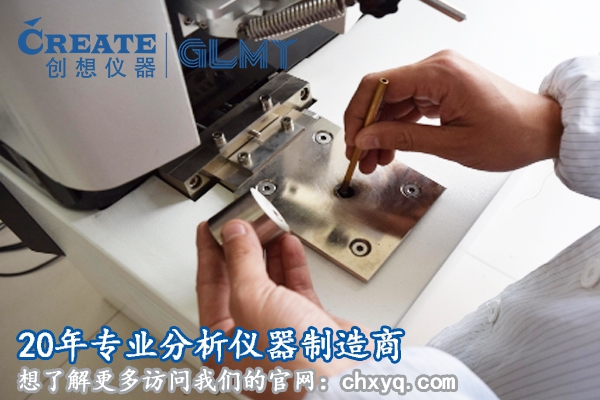 光譜儀分幾種？